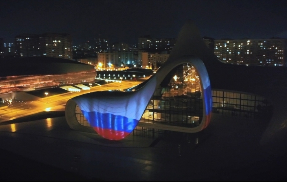 Heydar Aliyev Center supports Russia amid COVID-19 outbreak