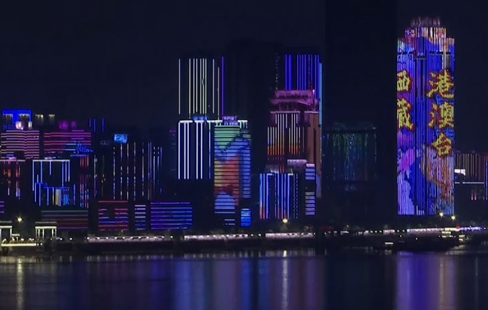 Light Show Marks End of Coronavirus Lockdown in Wuhan