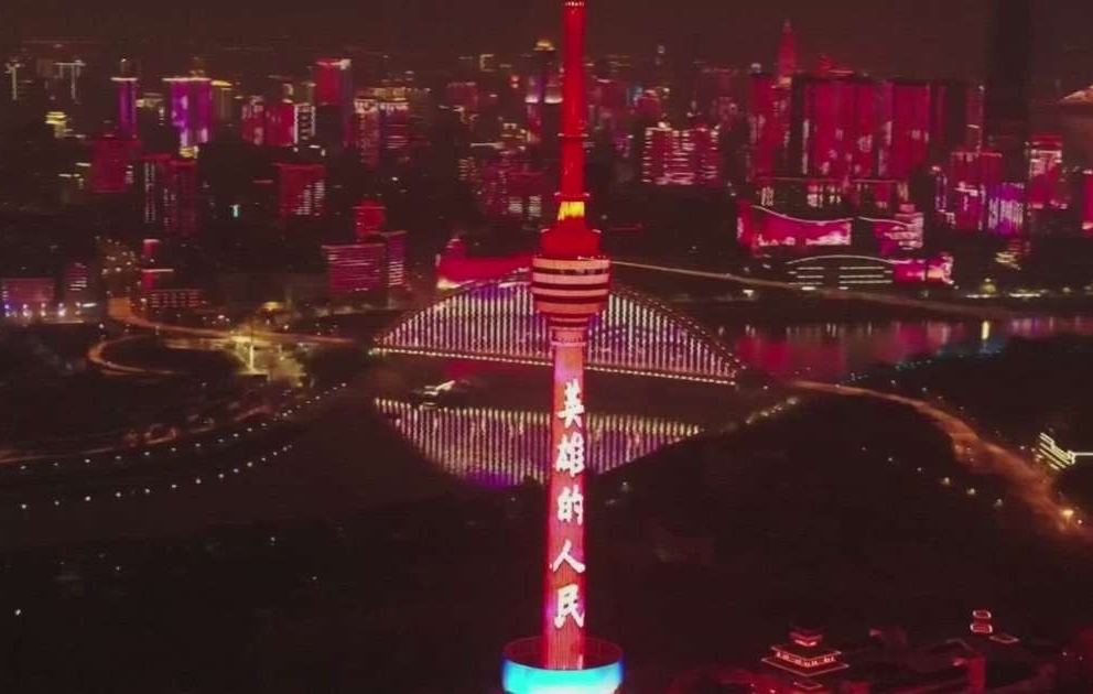 Light show in Wuhan honors heroes of coronavirus lockdown