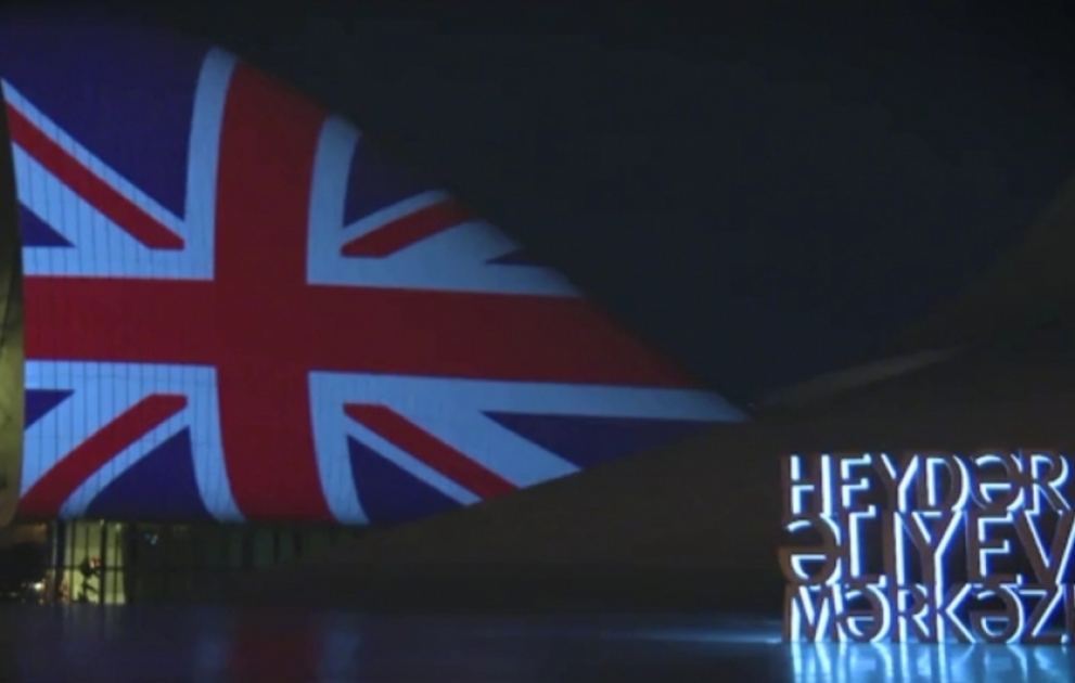Heydar Aliyev Center supports UK amid COVID-19 outbreak