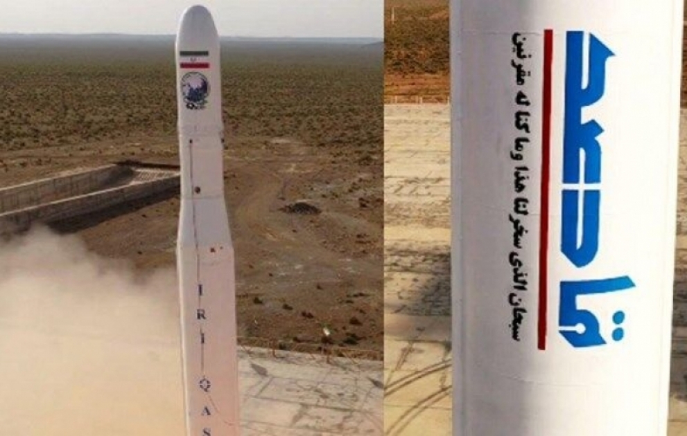 Iran’s first military satellite put on orbit