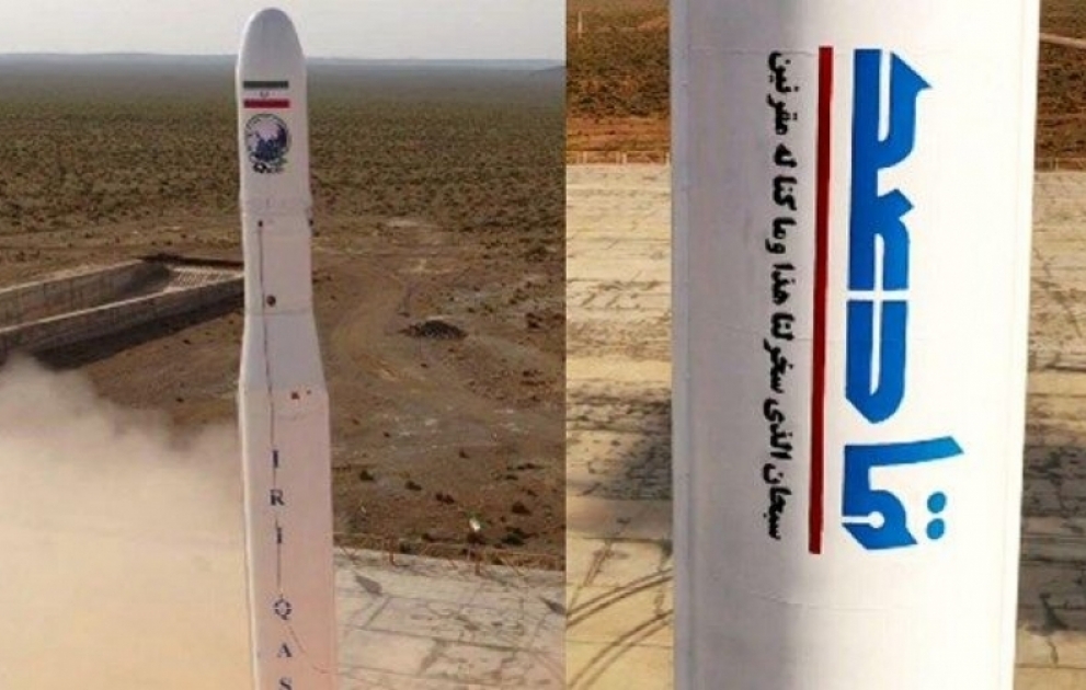 L'Iran place en orbite son premier satellite militaire