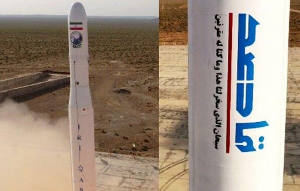 Iran bringt seinen ersten Militärsatelliten in die Umlaufbahn der Erde