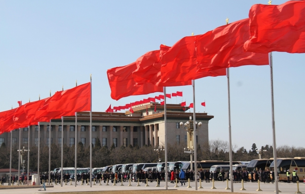 Çin qanunverici orqanının təxirə salınan illik iclası mayın sonunda keçiriləcək