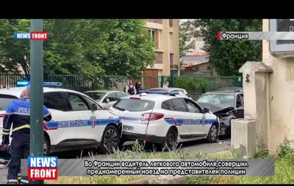 Zwei Polizisten wurden beim Fahrzeugzusammenstoß in einem Vorort von Paris verletzt.