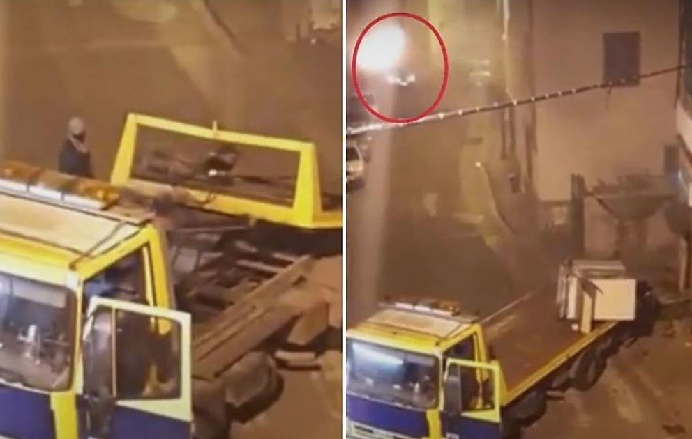 ATM Heist In Italy Gone Wrong