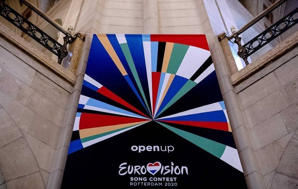 "Евровидение - 2021" состоится в Роттердаме