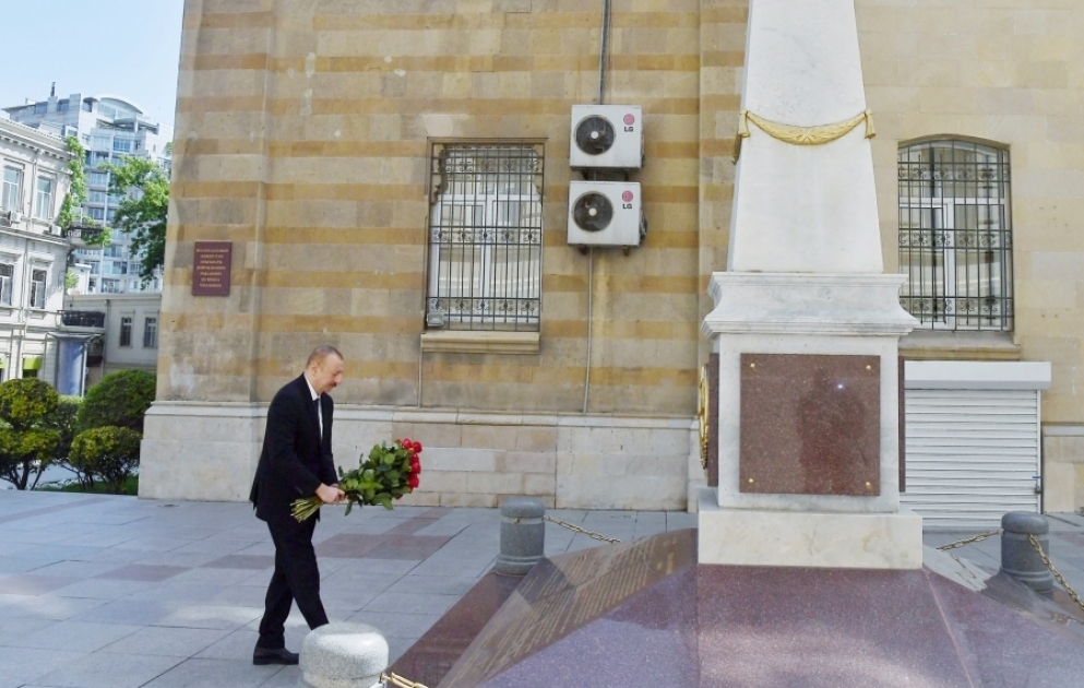 President Ilham Aliyev visited monument to Azerbaijan Democratic Republic
