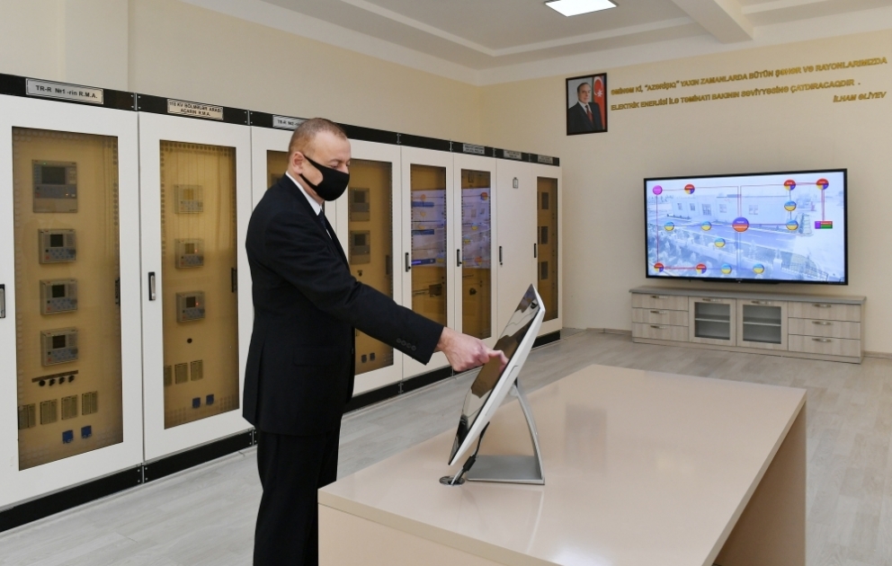 После реконструкции сдана в эксплуатацию электроподстанция «Тертер»
