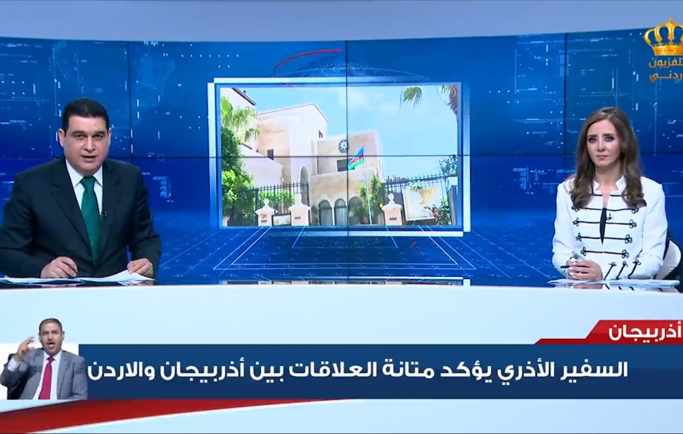 İordaniya Televiziyasında Azərbaycanın Respublika Gününə həsr olunmuş süjet yayımlanıb