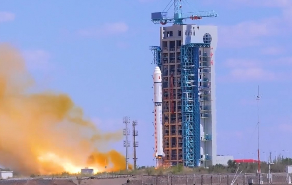 China launches new Earth observation satellite
