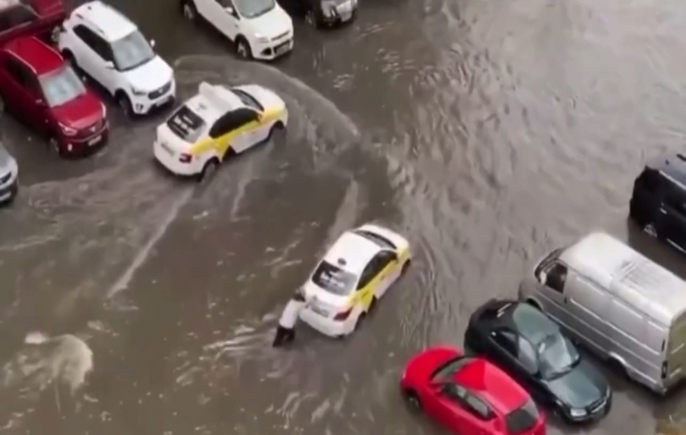 Потоп в Москве