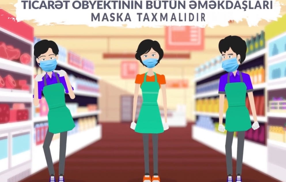 Ticarət obyektləri ilə bağlı maarifləndirici videoçarx