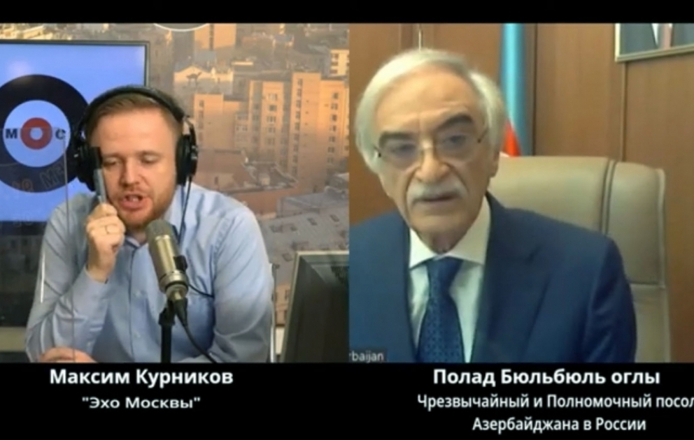 Посол: Это делается для того, чтобы в этот конфликт втянуть ОДКБ, прежде всего Россию
