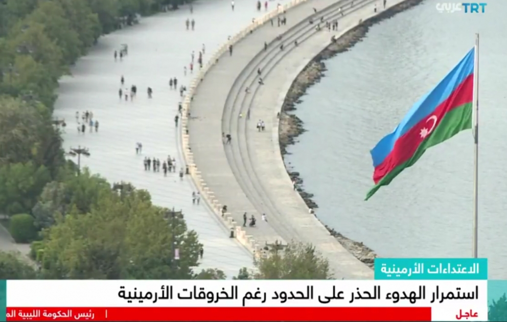 TRT arabi televiziya kanalında Ermənistanın son hərbi təxribatlarından bəhs edən süjet yayımlanıb