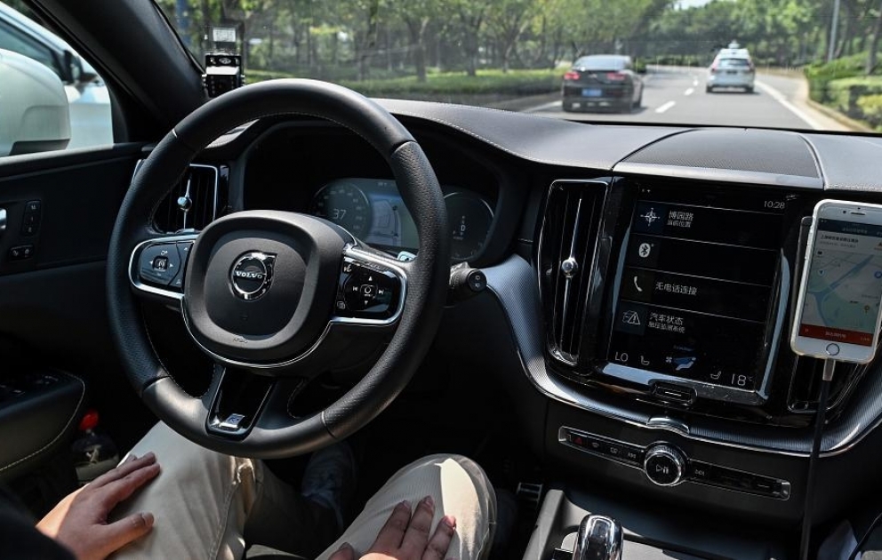 Chinese 'robotaxis' take riders for a spin