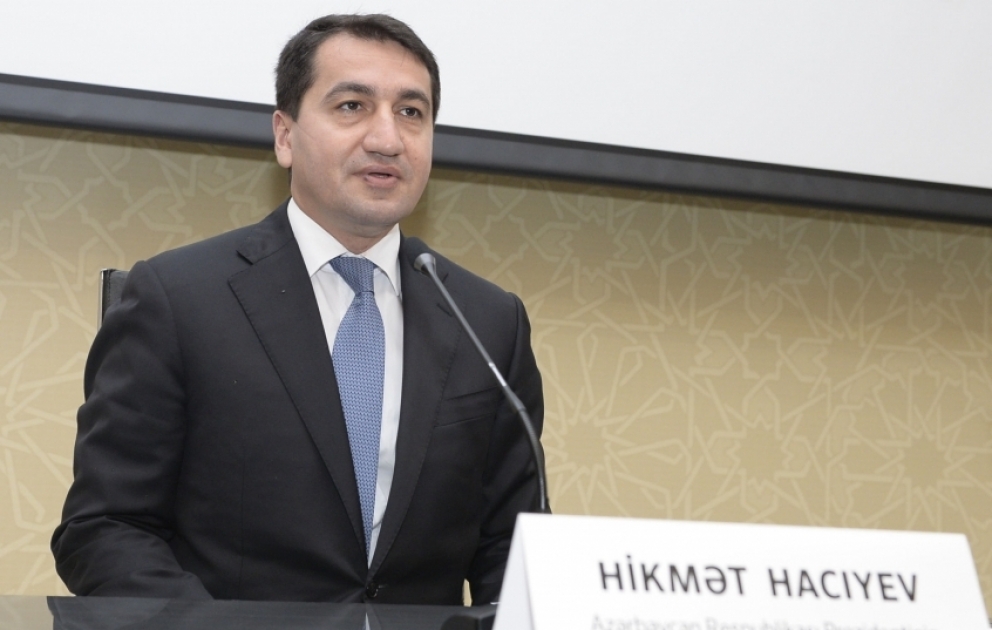 Помощник Президента Азербайджана обратился к населению в связи с предстоящим месяцем Мухаррам