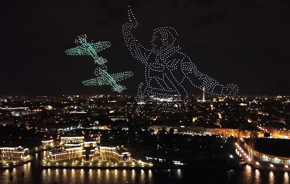 Drone light show in St Petersburg