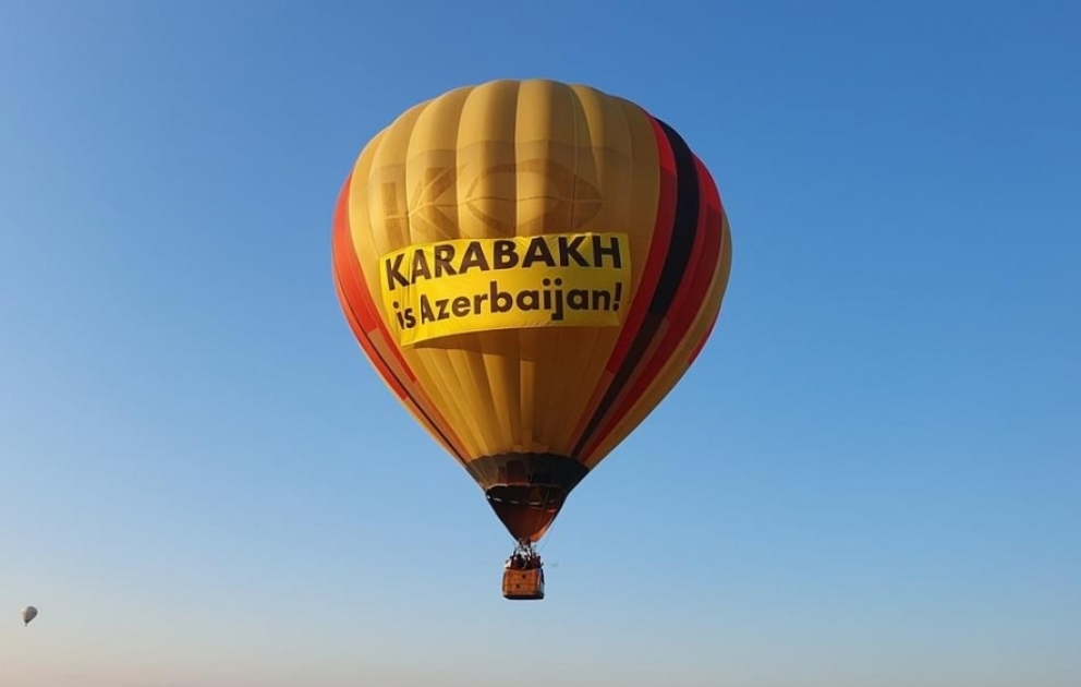 В небе над Украиной парил воздушный шар с лозунгом "Карабах — это Азербайджан!"