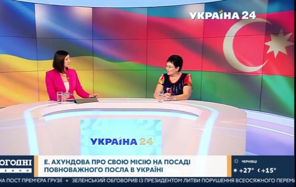 Ukrayna telekanalı Azərbaycan səfirinin müsahibəsini yayımlayıb