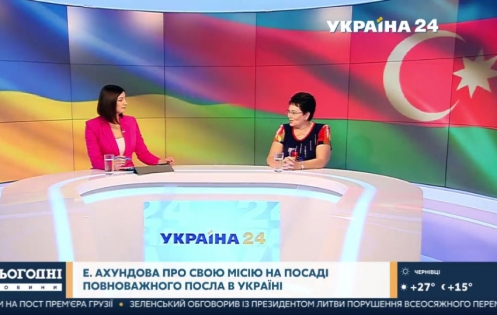 Украинский телеканал распространил интервью посла Азербайджана