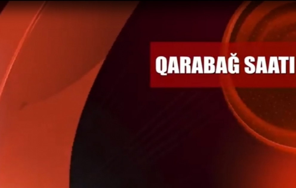 Началась трансляция передачи «Час Карабаха»
