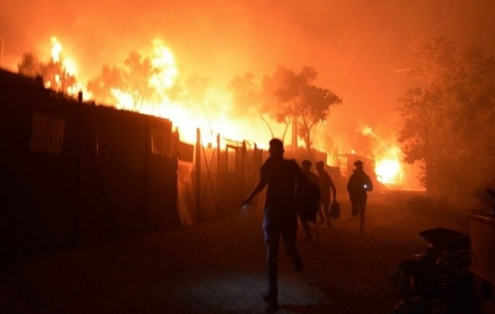 Lesbos refugee camp fire forces thousands to evacuate