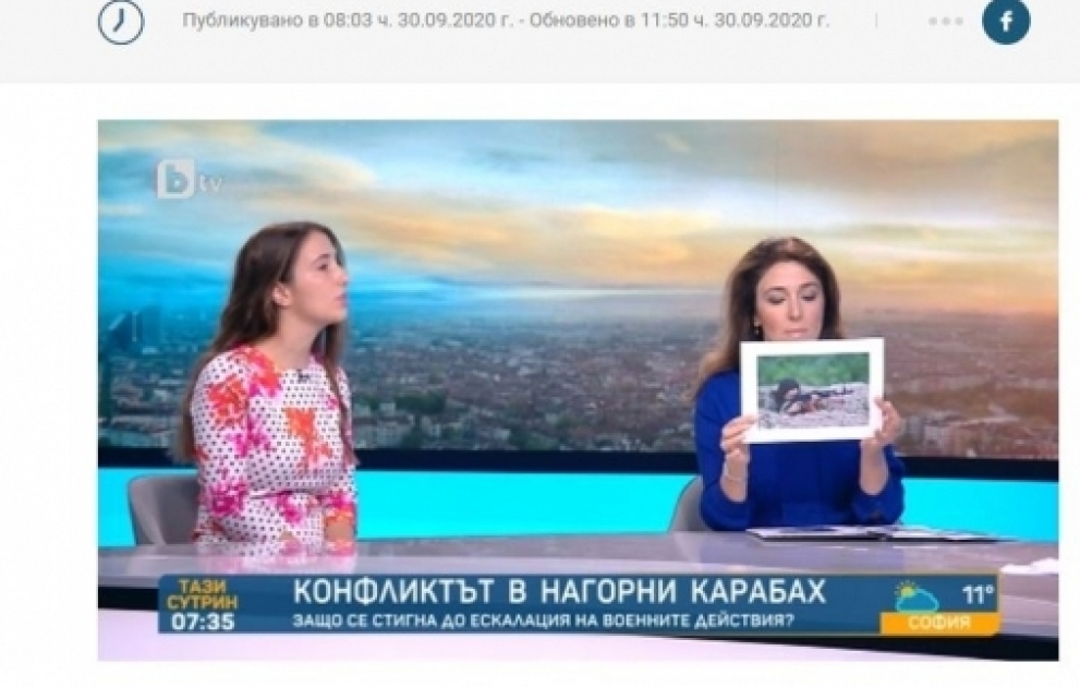 Bolqarıstan televiziyası Ermənistanın ölkəmizə qarşı davam edən təcavüzü barədə məlumat verib