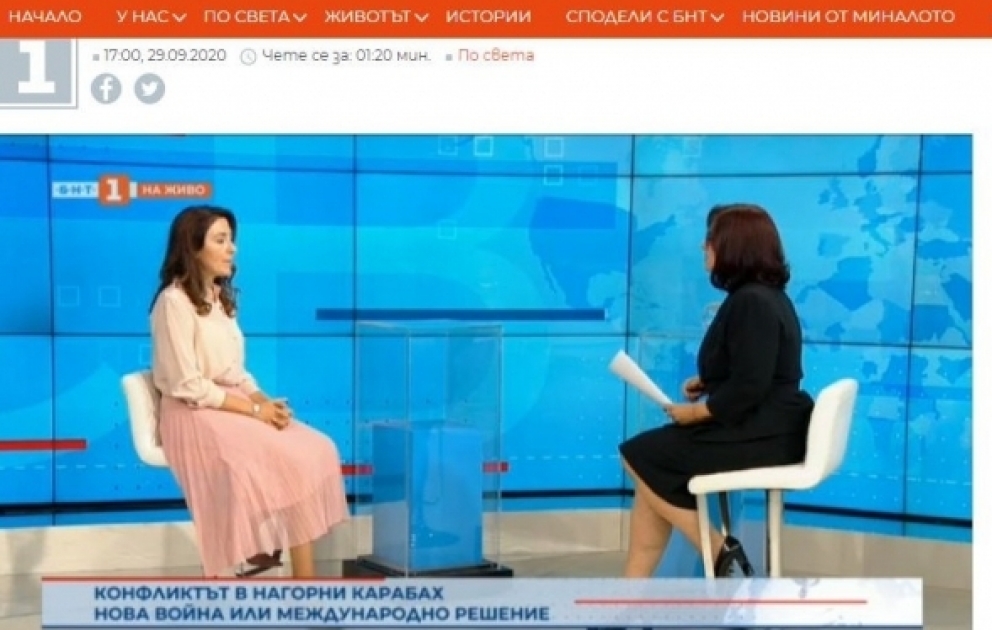 Ermənistanın ölkəmizə qarşı davam edən hərbi təcavüzü ilə bağlı Bolqarıstan Milli televiziyası məlumat yayıb
