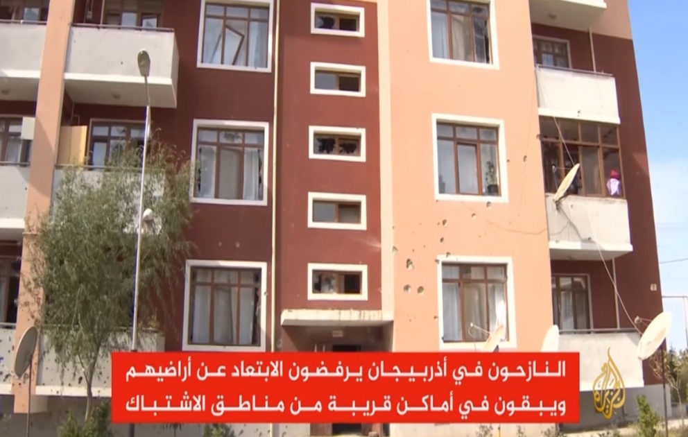 “Əl-Cəzirə” Ermənistan silahlı qüvvələrinin Tərtərdə mülki obyektləri atəşə tutması ilə bağlı reportaj yayımlayıb