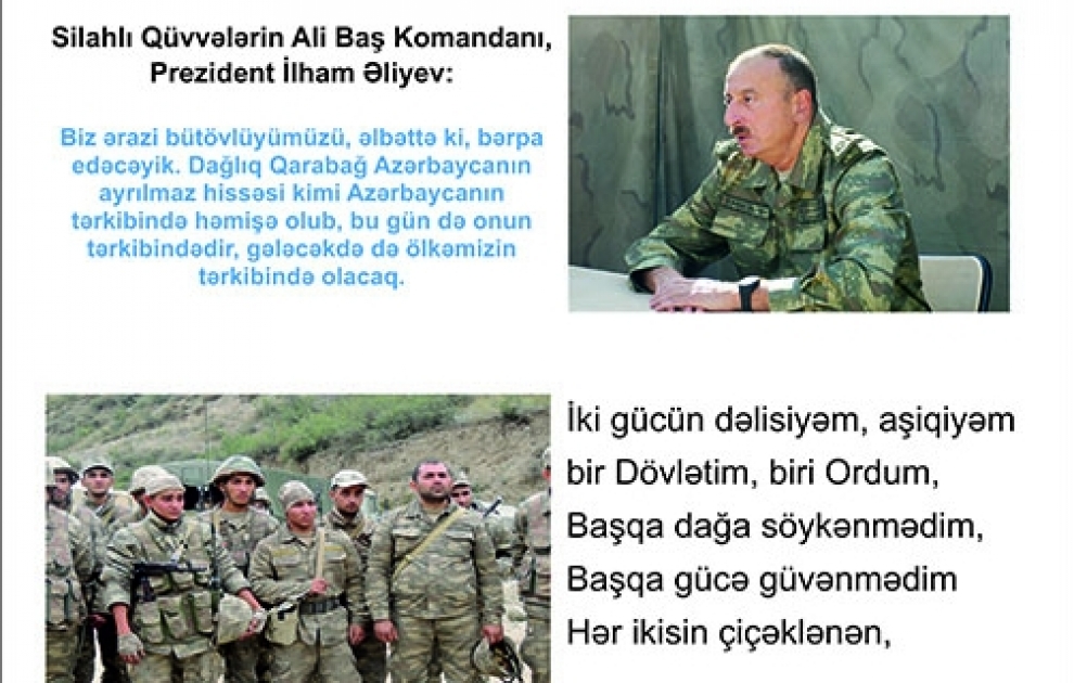 Cəbhə bölgəsində təbliğat-təşviqat işləri əməliyyat şəraitinə uyğun həyata keçirilir