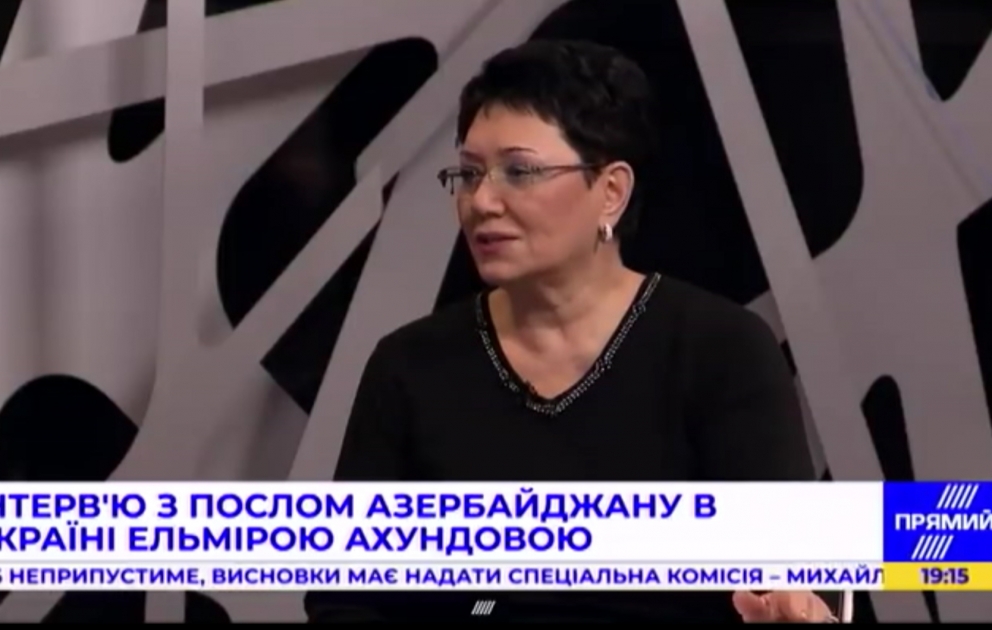 Посол: Конечная цель Азербайджана - освободить все оккупированные территории