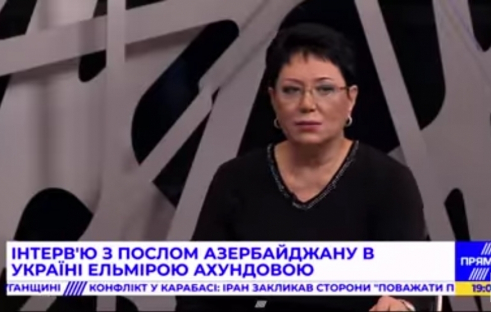 Səfir Elmira Axundova: Azərbaycanın son məqsədi işğal olunmuş bütün əraziləri azad etməkdir