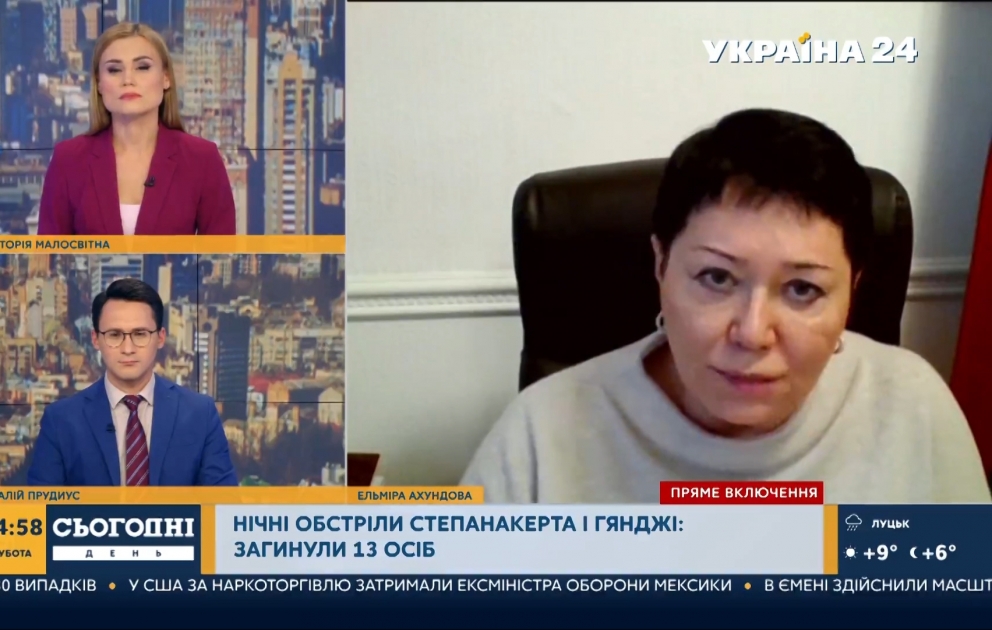 Известный украинский телеканал рассказал о ракетном обстреле Гянджи