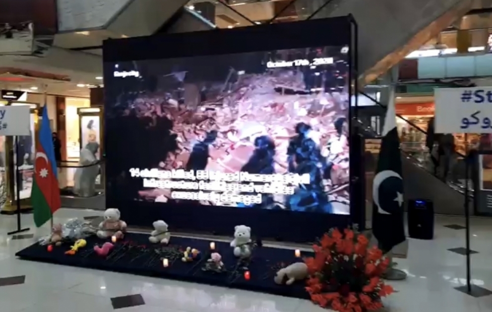İslamabadda ermənilərin azərbaycanlılara qarşı terror aktlarını əks etdirən sərgi açılıb