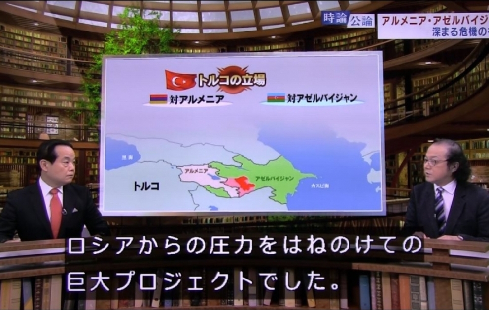 Yaponiyanın NHK telekanalı Dağlıq Qarabağda davam edən müharibə barədə xüsusi veriliş yayımlayıb
