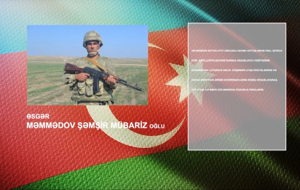 Düşmənin bütün hədəflərini yüksək dəqiqliklə məhv edən hərbi qulluqçumuz
