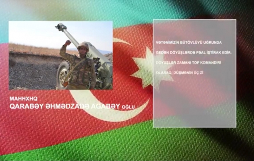 Düşmənin hərbi texnikasını məhv edən top komandiri