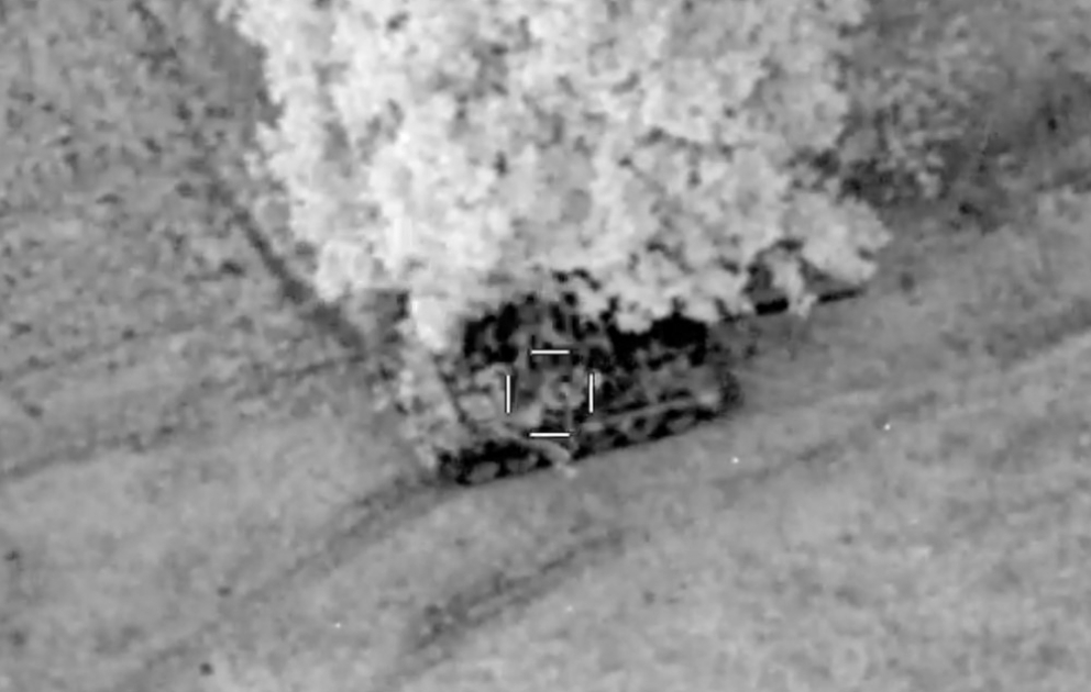 The enemy's military equipment and personnel were destroyed