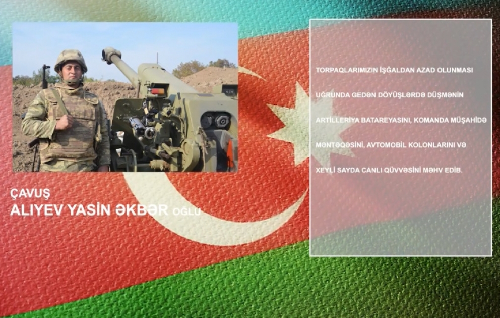 Düşmənin texnikasını və canlı qüvvəsini məhv edən əsgərimiz