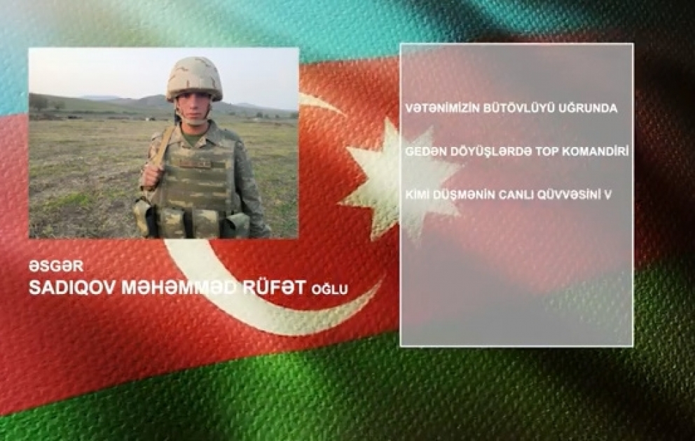 Düşmənin canlı qüvvəsini və texnikasını məhv edən top komandiri