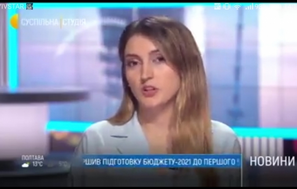 Телеканал “UA-Перший” представил репортаж о ракетной атаке на город Тертер