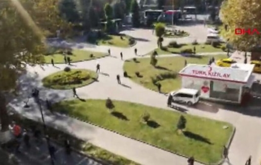 Türkiyənin Malatya şəhərində zəlzələ baş verib