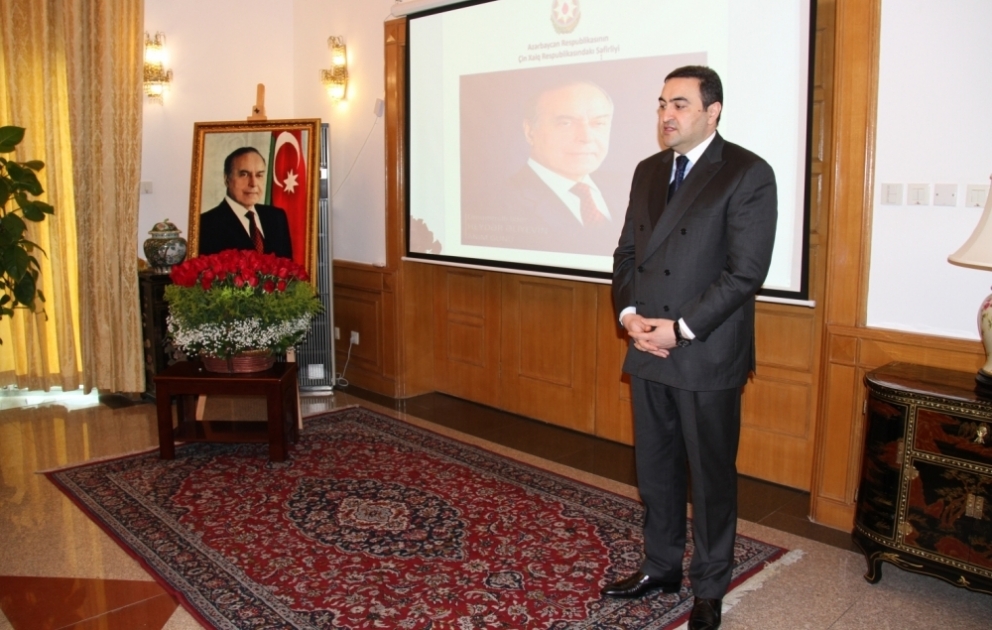Azerbaijani national leader commemorated in Beijing