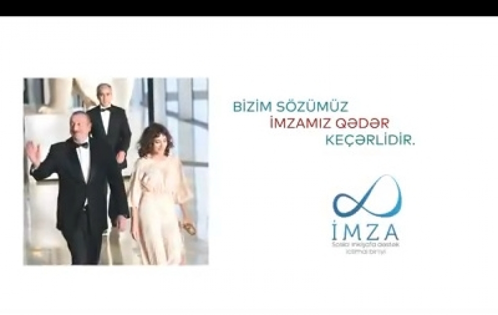 “İmzaçı”lar Azərbaycan Respublikasının Prezidenti, Müzəffər Ali baş Komandan İlham Əliyevin ad günü münasibəti ilə xüsusi video çarx hazırlayıblar