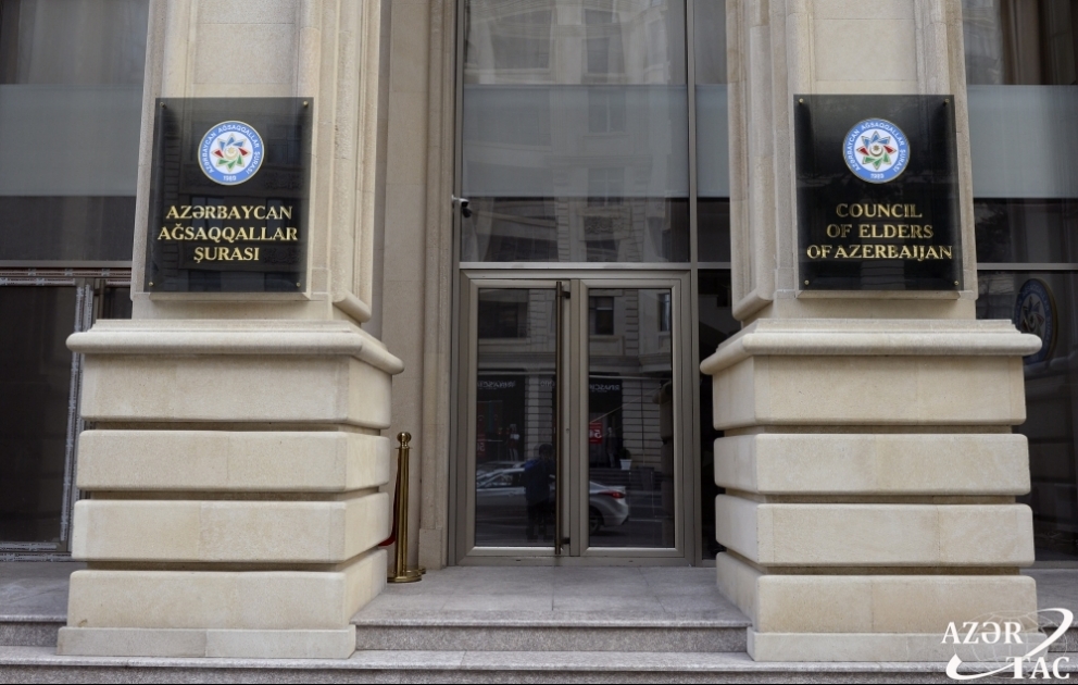 Azərbaycan Ağsaqqallar Şurasının yeni inzibati binasının açılışı olub