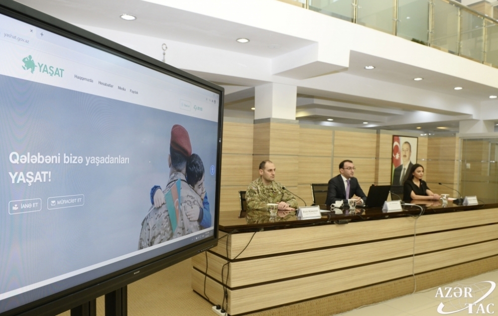 Запущен портал фонда YAŞAT
