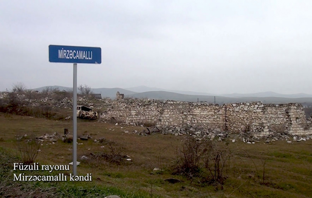 Füzuli rayonunun Mirzəcamallı kəndi