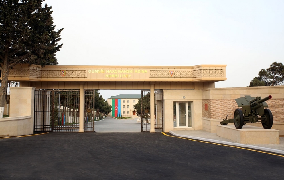 Azərbaycan Respublikası Müdafiə Nazirliyinin hərbi liseylərinə 2021/2022-ci tədris ili üçün kursant qəbulu qaydaları