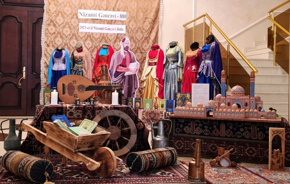 Özbəkistanda “Nizami Gəncəvi İli”nin rəsmi açılış mərasimi olub